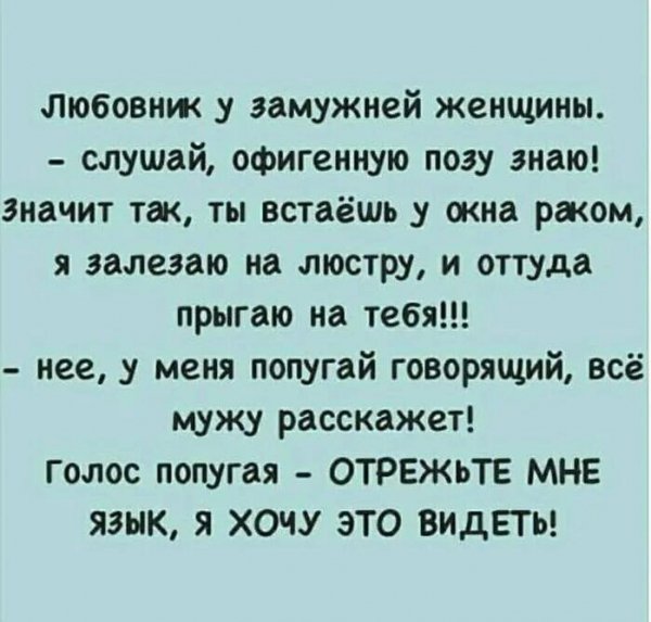 IMG 20260417 203345