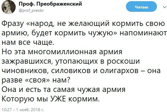 YAWSbr7HX24