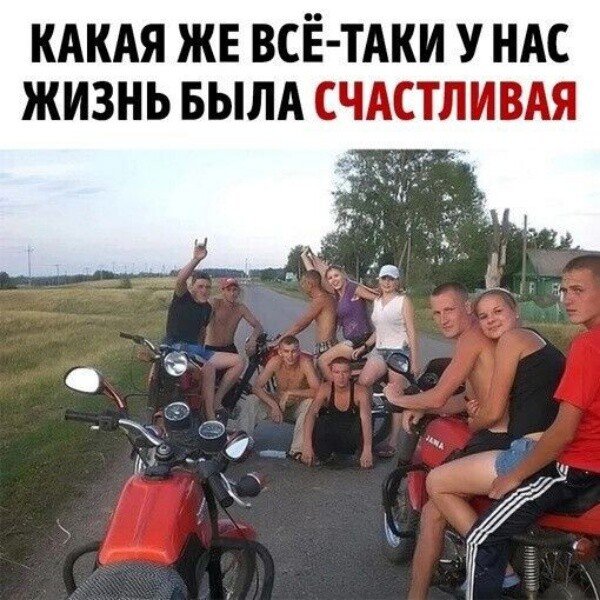 IMG 20240203 233121