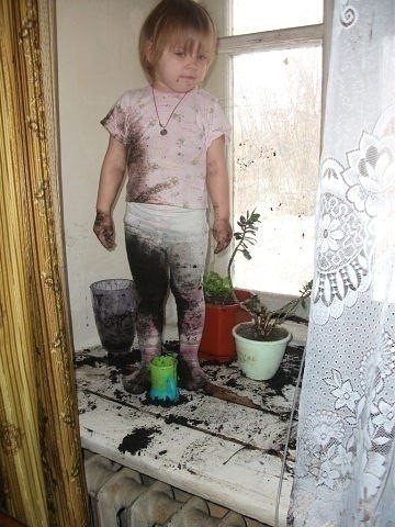 срач