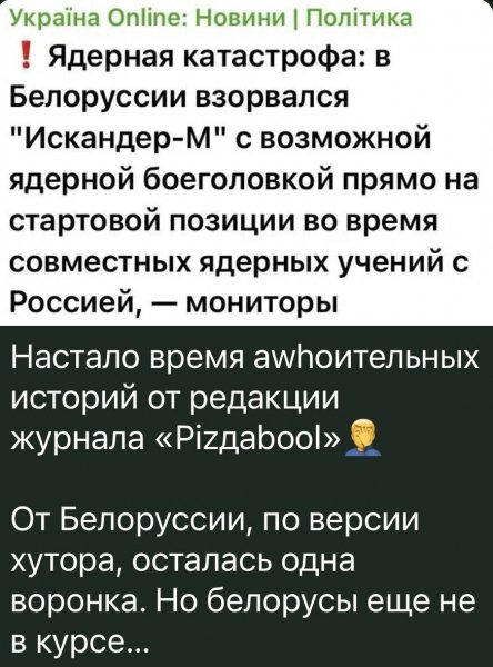 IMG 20260523 143041