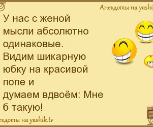 s2xk7fm