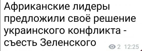 IMG 20260410 214542