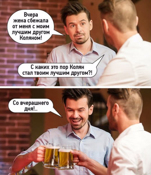 moral-08