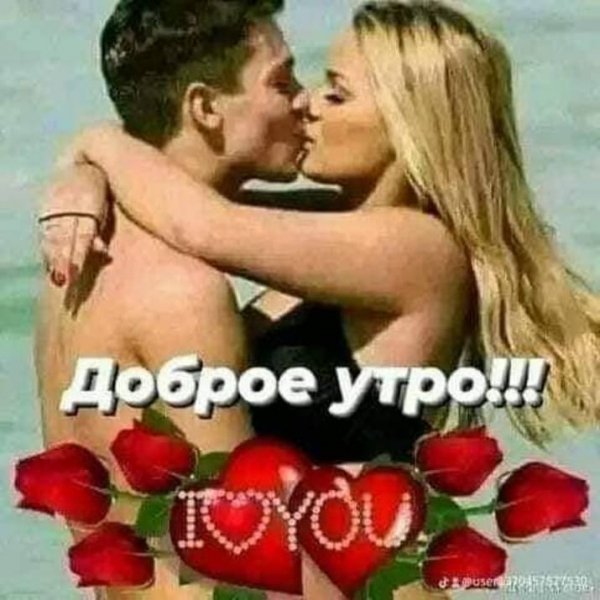 Img 1 1698670832727