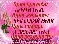 -----
