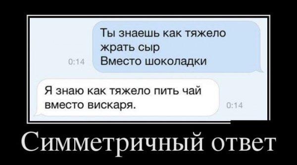 Аналогично)