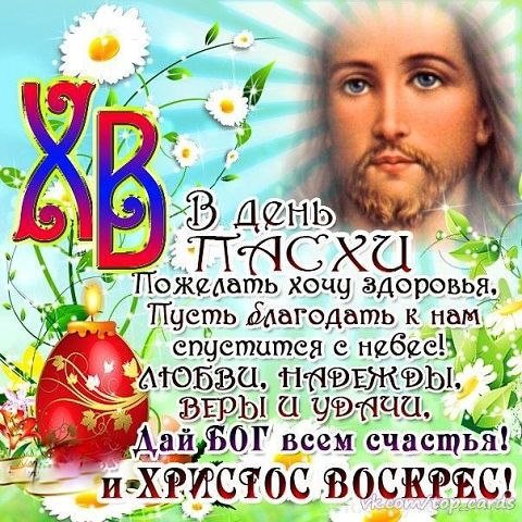image-18