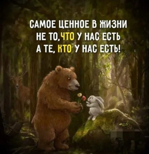 IMG 20220813 145121