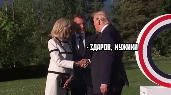 Крепкое мужское рукопожатие )