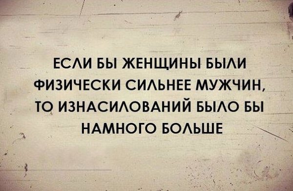 Юморок
