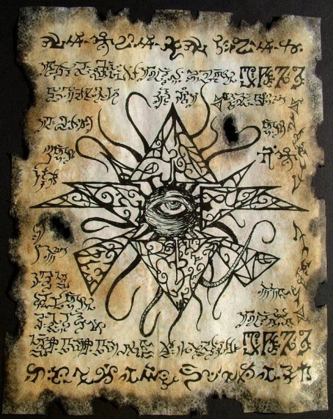 Eye of azathoth