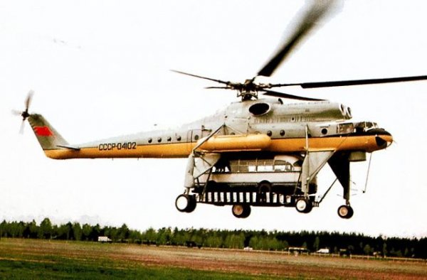 Ми-10
