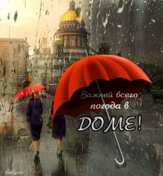 marinaalekminskaya 20201020 1