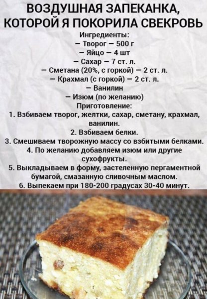 Photo 917@01-06-2025 11-03-39