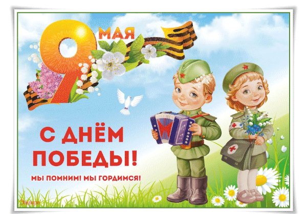 IMG 20230509 071017