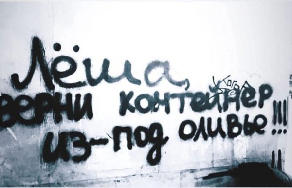 FB IMG 1768217665046