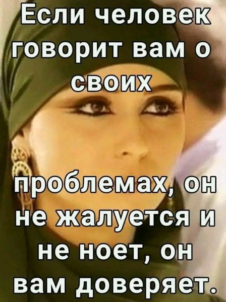 FB IMG 17048756403371861