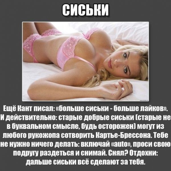 picture_405892169