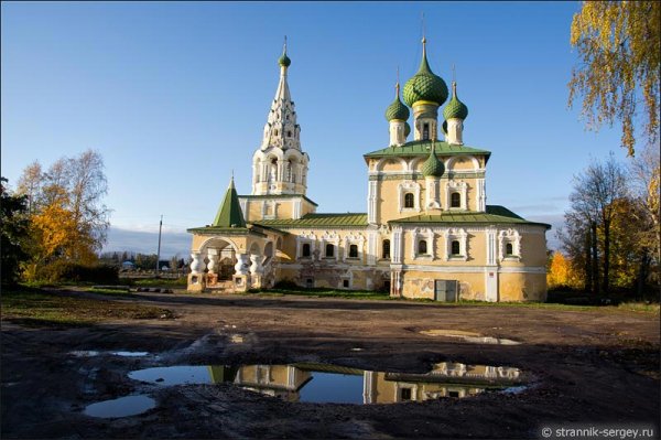собор(г.Углич)