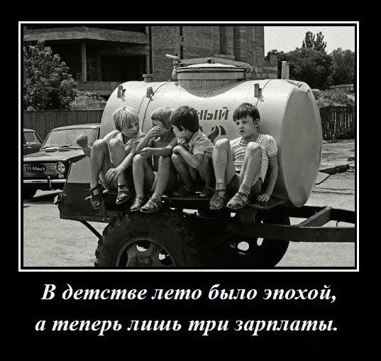 picture_386739352