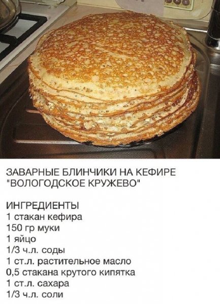 picture_291443756