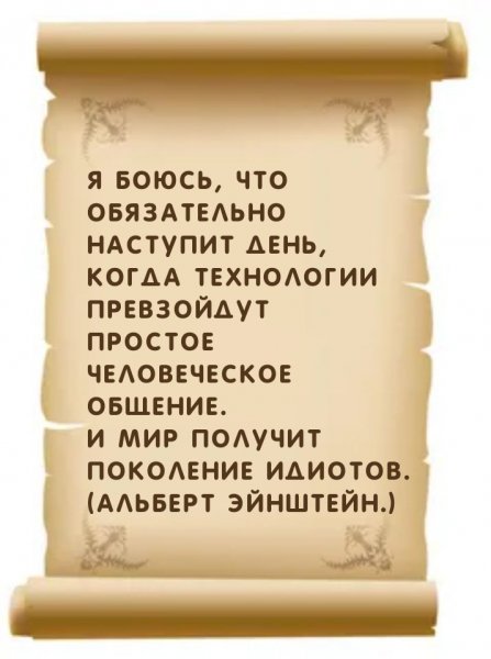 Dobrogoutra ru 25463