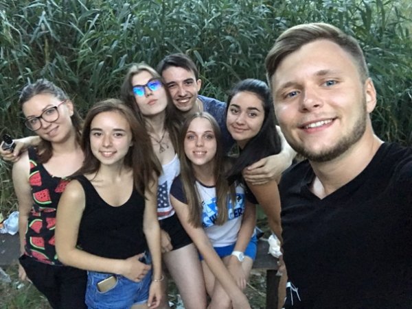 Отдых на пририроде