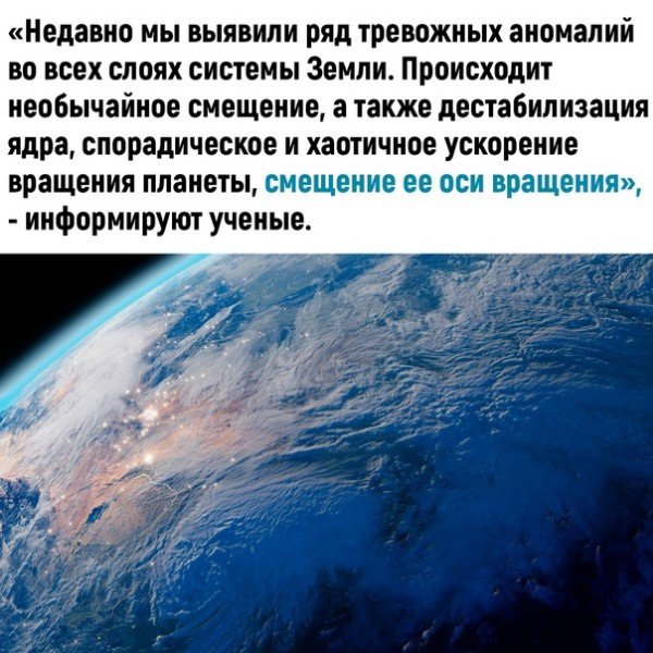 (2)