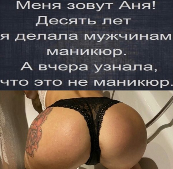 picture_292258413