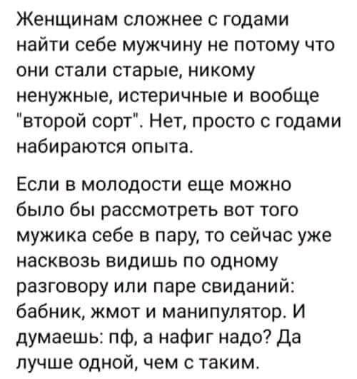 FB IMG 16954678814903210