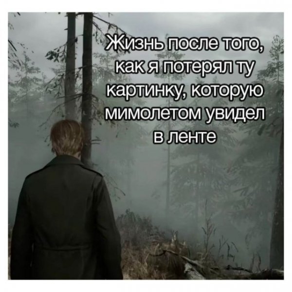 Memy1