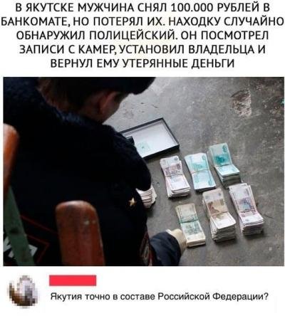 В параллельной Вселенной...)))