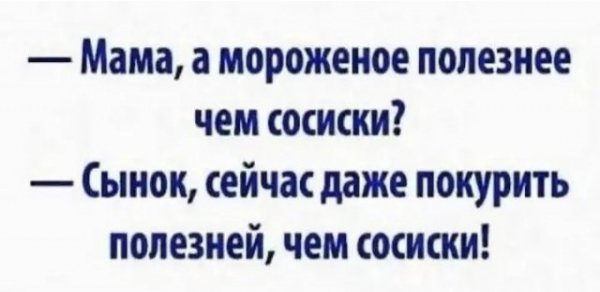 0fbe0d37eb 20146949