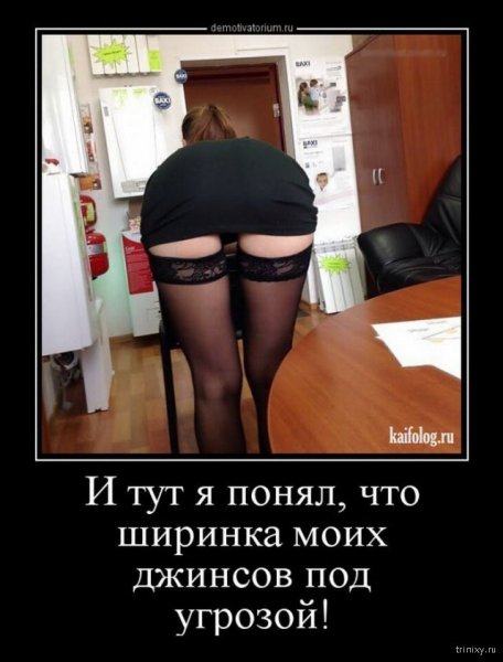 IMG 20250510 210510