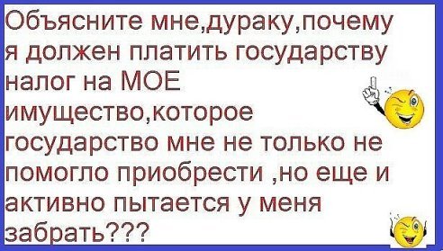 image-369