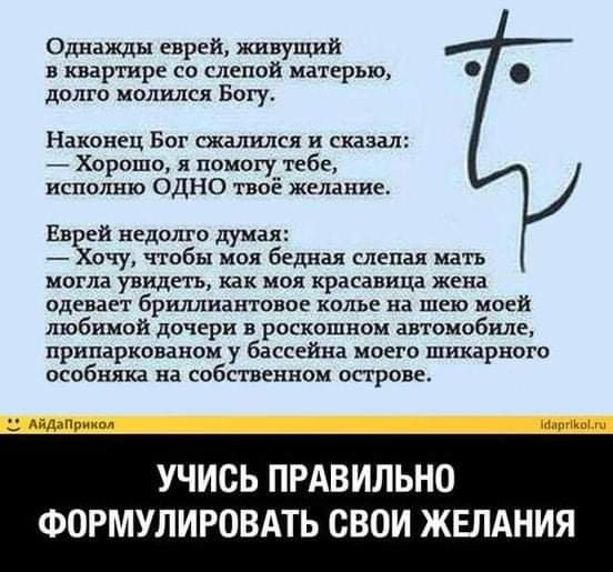 FB IMG 1624523213143