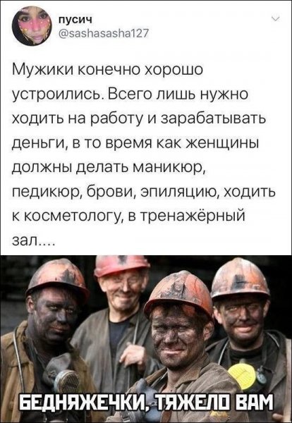 comments-25042020-008