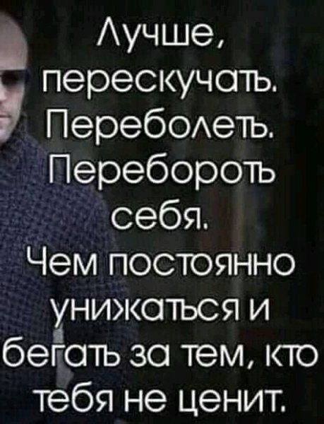 FB IMG 16986410071965280