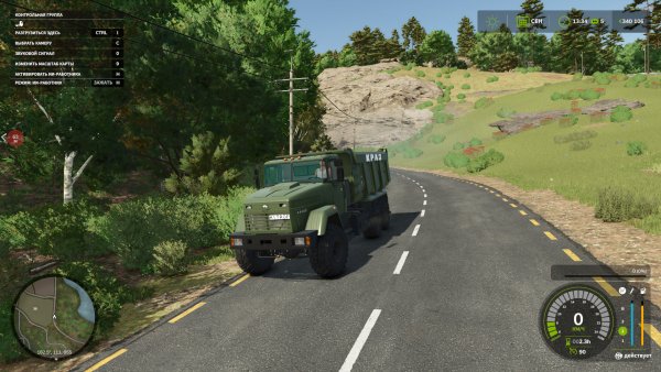 Farming Simulator 25 03.07.2026 18 39 08