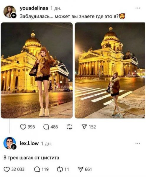 IMG 20260818 164131 782