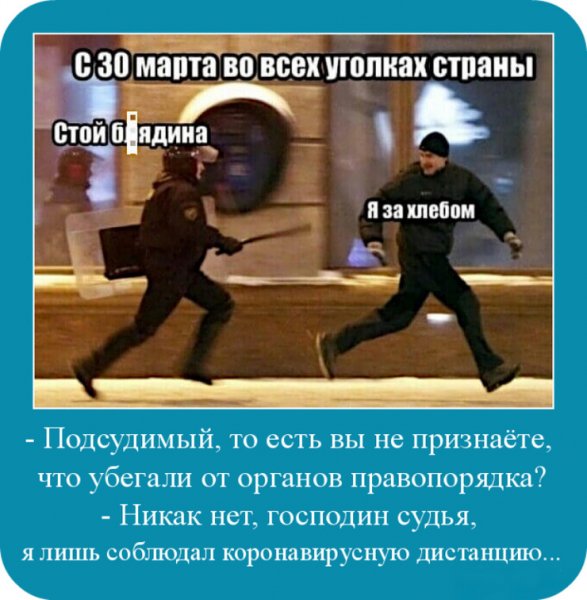 Когда проблемы решаются..