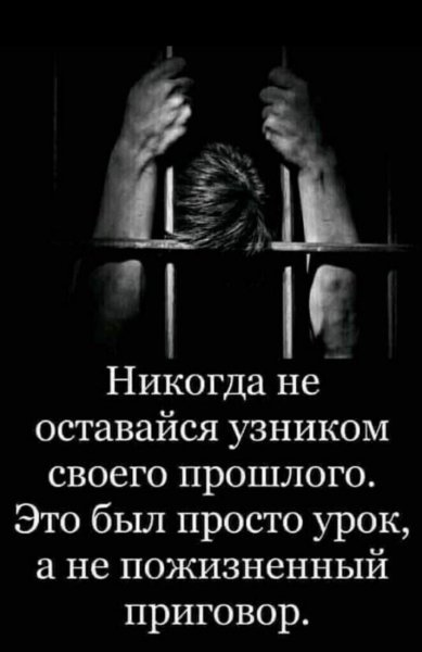 IMG 20231008 211125