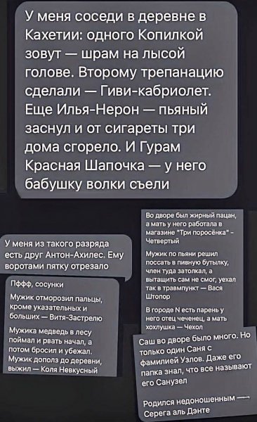 F562e76d-55ff-4d9d-9788-ab08ad7b85b6-1 all 9403