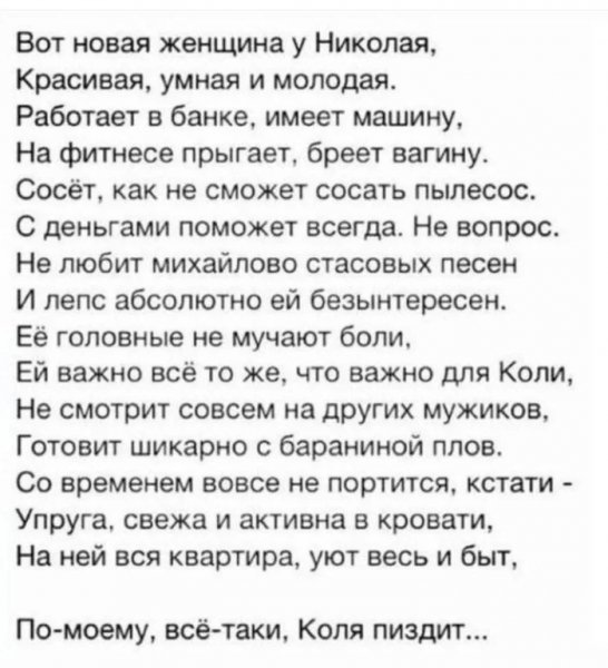 2qdrepjx