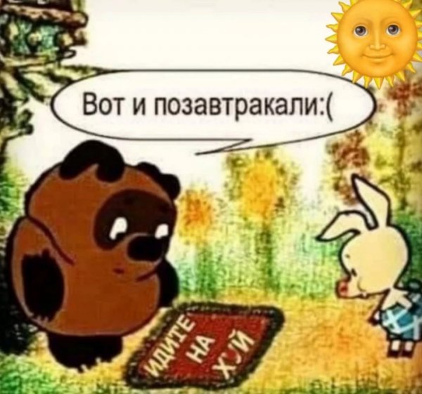 p.1200.1200.0