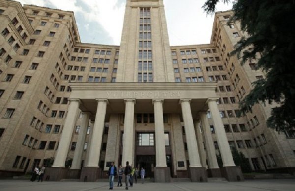 Karazinskij-universitet