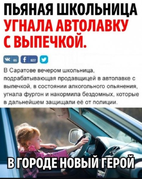 9b619cb237 20282972