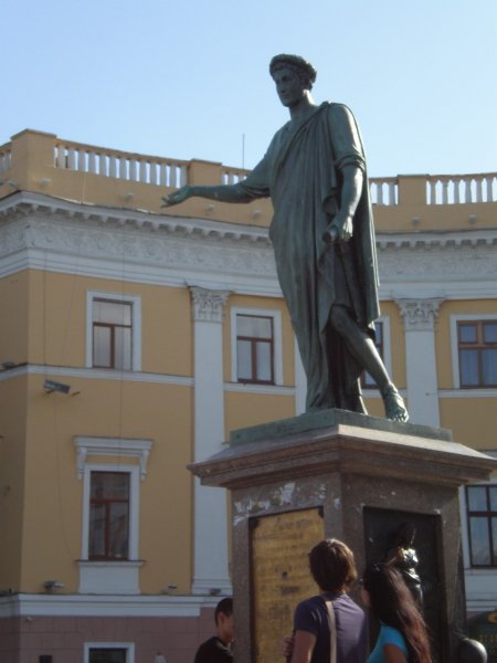 Одесса