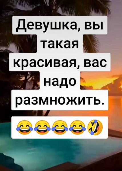 IMG 20250620 195246